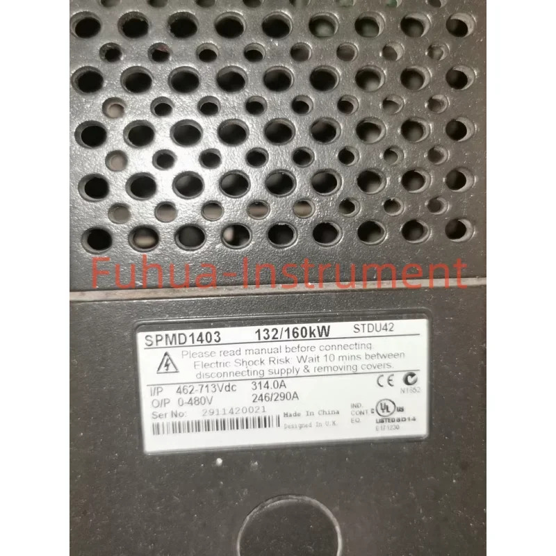 인버터 SPMD1603 리퍼