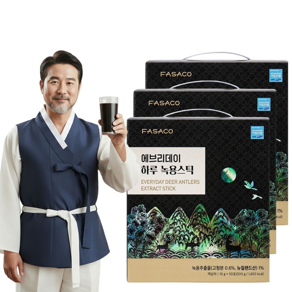 에브리데이 녹용 홍삼 진생베리 프리미엄 스틱 녹용 효능 150포 - 상품 이미지