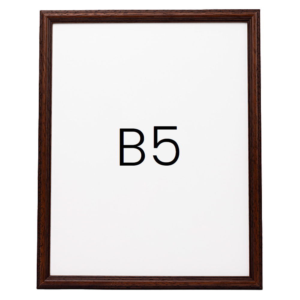 앤디크라인 원목액자 웨딩액자 우드 아크릴 프레임 스튜디오 틀 제작 b5 182x257mm, 샴페인 - 메인 이미지