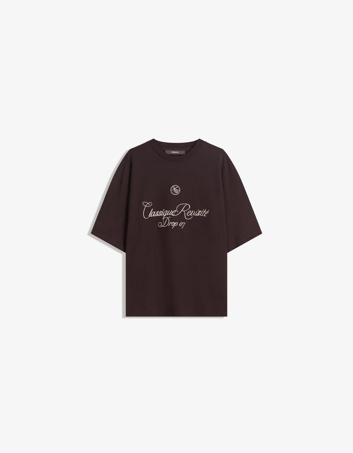 버쉬카 캐주얼 자수 오버핏 반팔 티셔츠 8084/112 BROWN - 상세 이미지 3