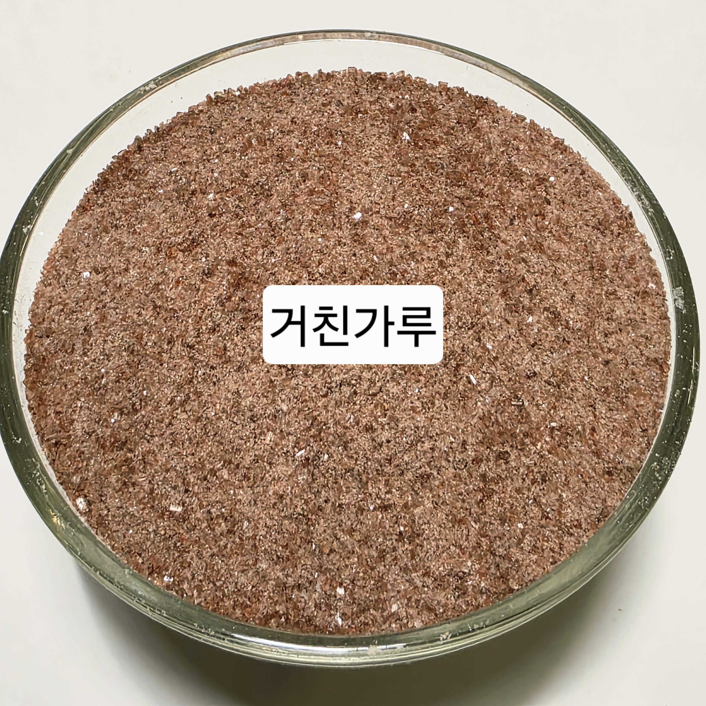 보석죽염 9회 자색거친가루 150g - 상세 이미지 4