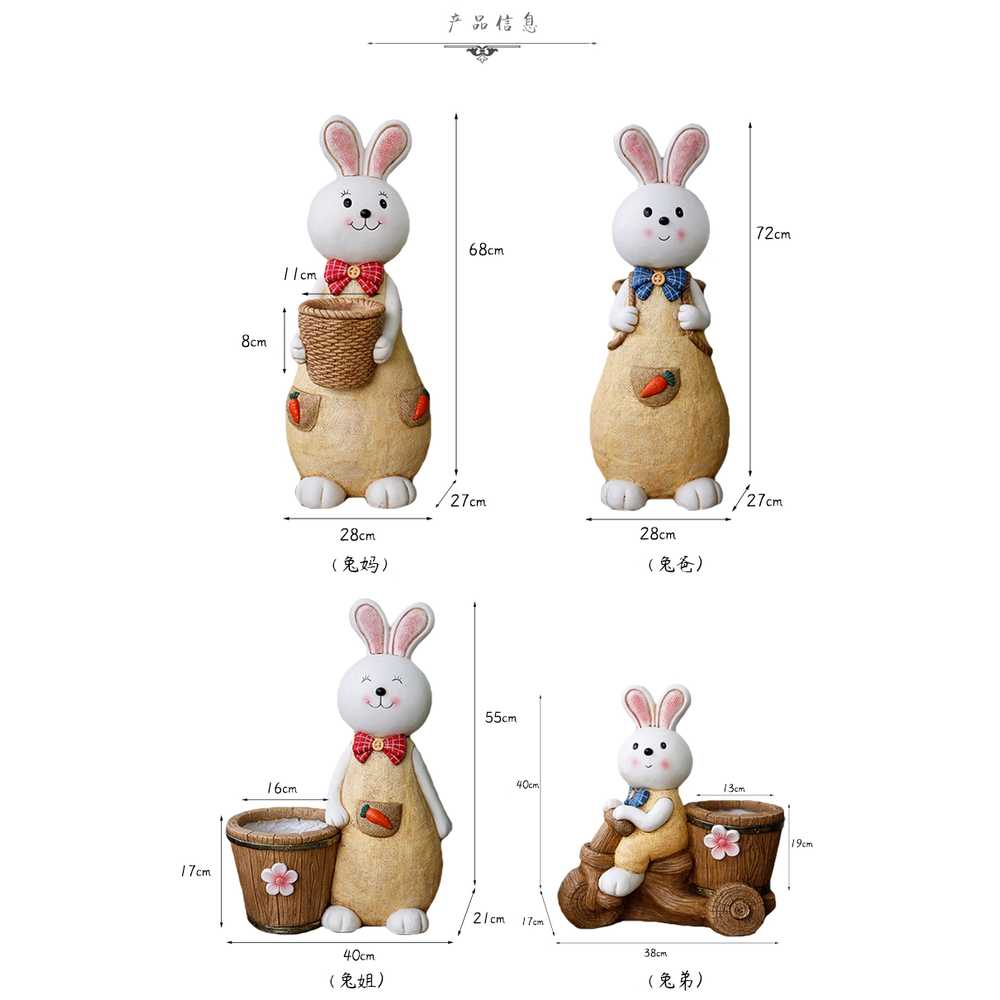 토끼 화분 조형물 정원 조각상 장식 야외 조경 포토존 A - 상세 이미지 3