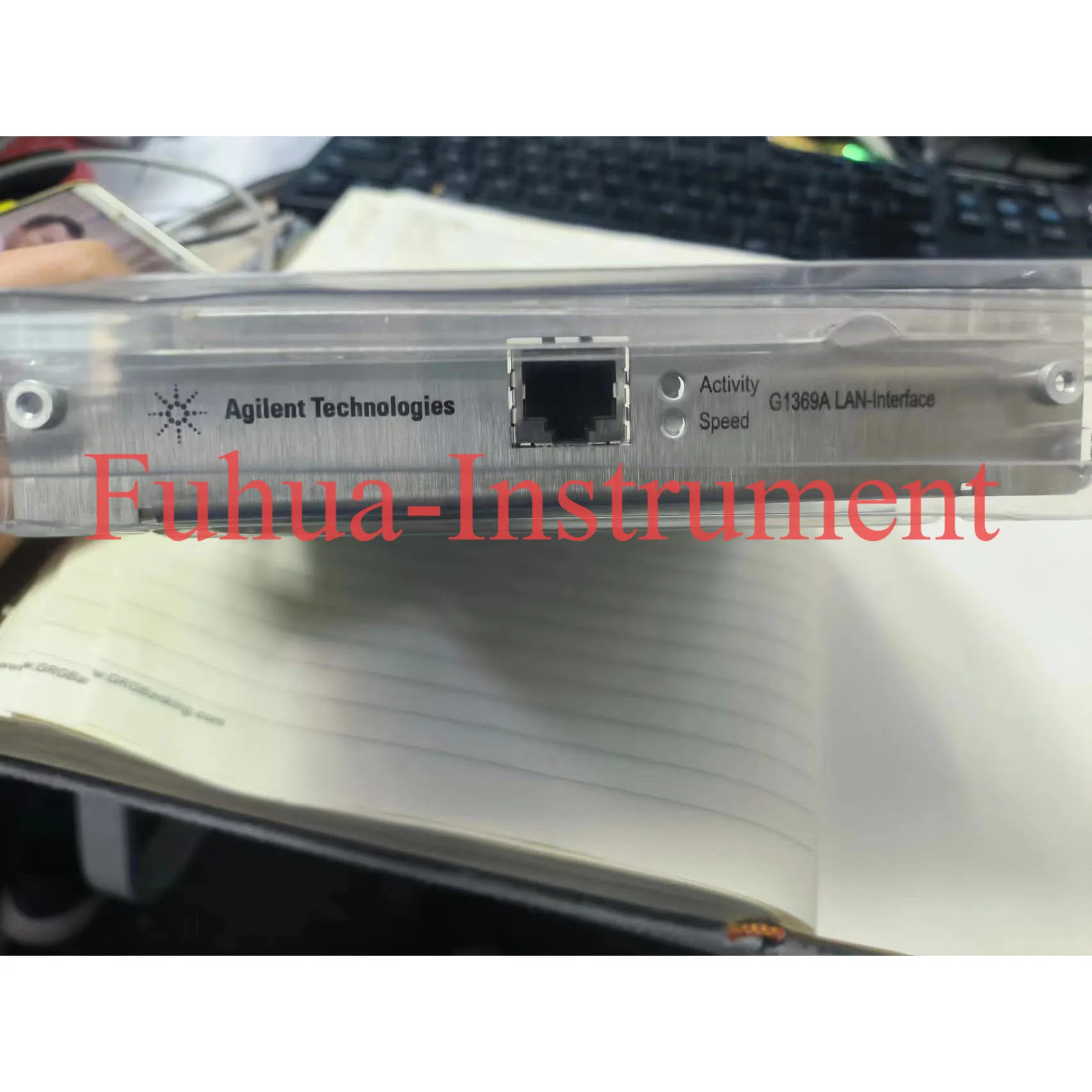 Agilen Technologies G1369A LAN 인터페이스