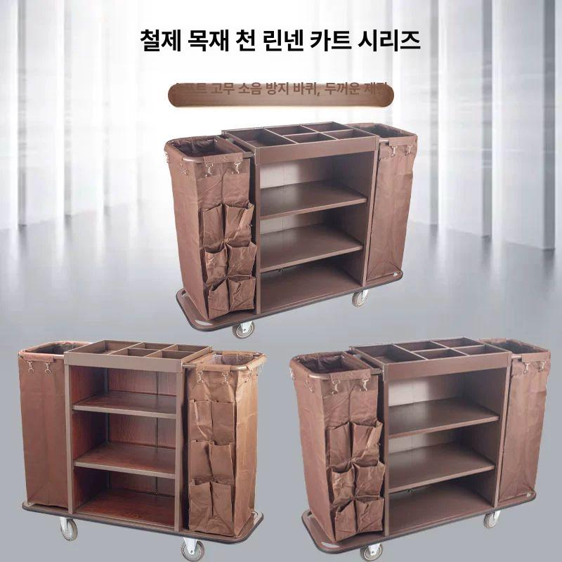 호텔 모텔 청소 카트 청소도구 트롤리 객실 관리 이동식 수납 - 상세 이미지 3