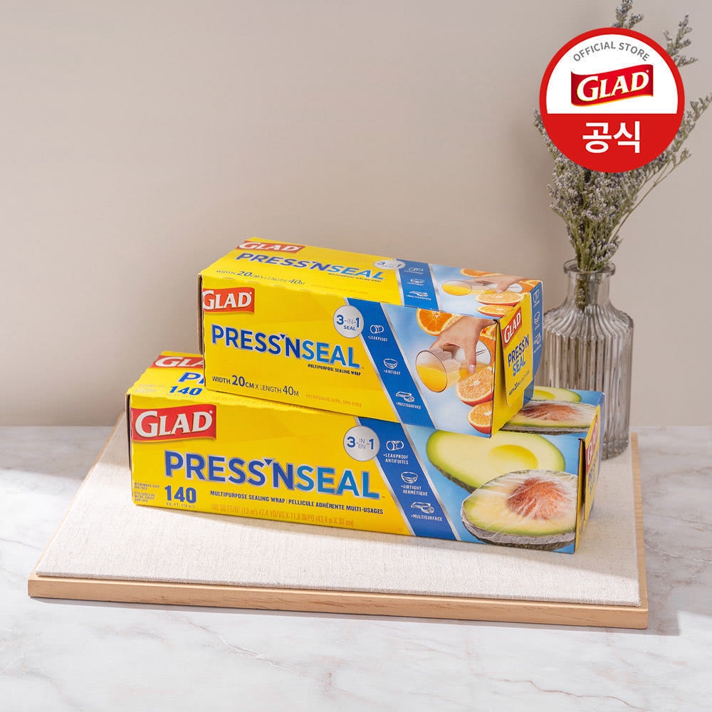 [N단독구성] 글래드 이정현 매직랩 미니(20cmx40m)+점보형(30cmx43.4m) 세트 샌드위치 커피 랩핑 주방랩 배달용 프레스앤씰 - 상세 이미지 4