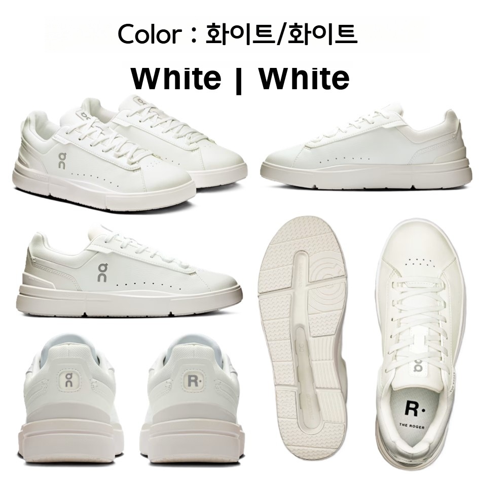온 더 로저 어드벤테이지 여성 캐주얼 스니커즈 운동화 3WD1065 화이트 23cm/US6 - 상세 이미지 2