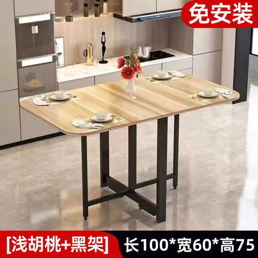 확장형 식탁 접이식 공간활용 소형 주방 테이블 가구 100x60x75 이미지 6