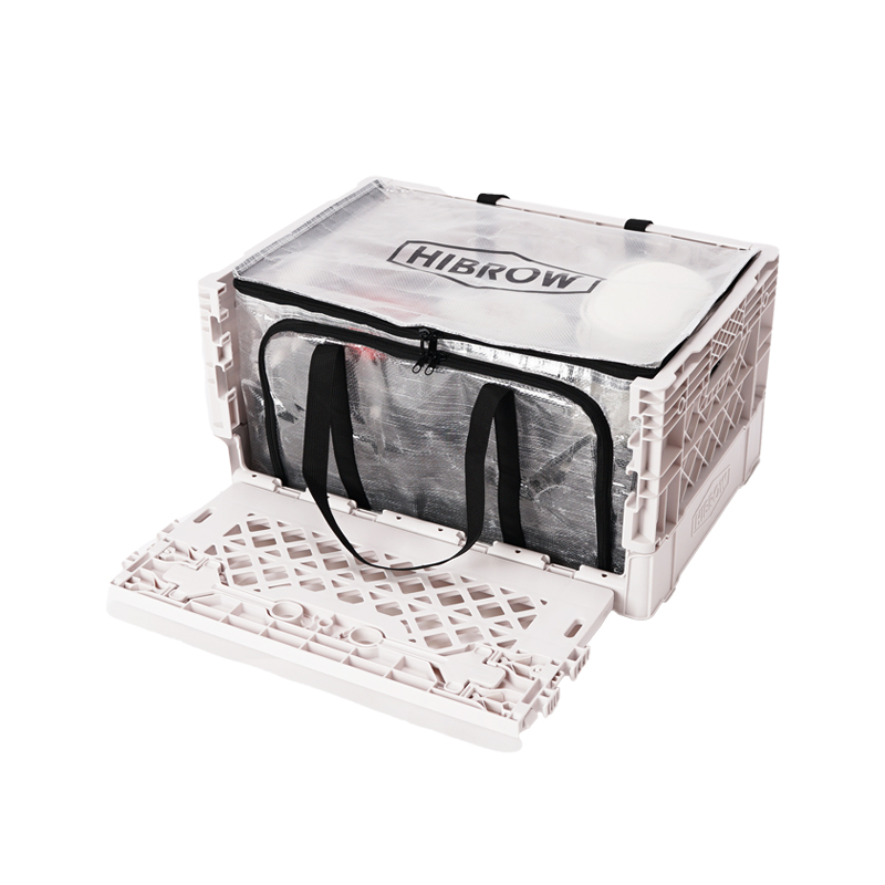 하이브로우 플립 박스 스토리지백 캠핑 의류 옷 수납 가방