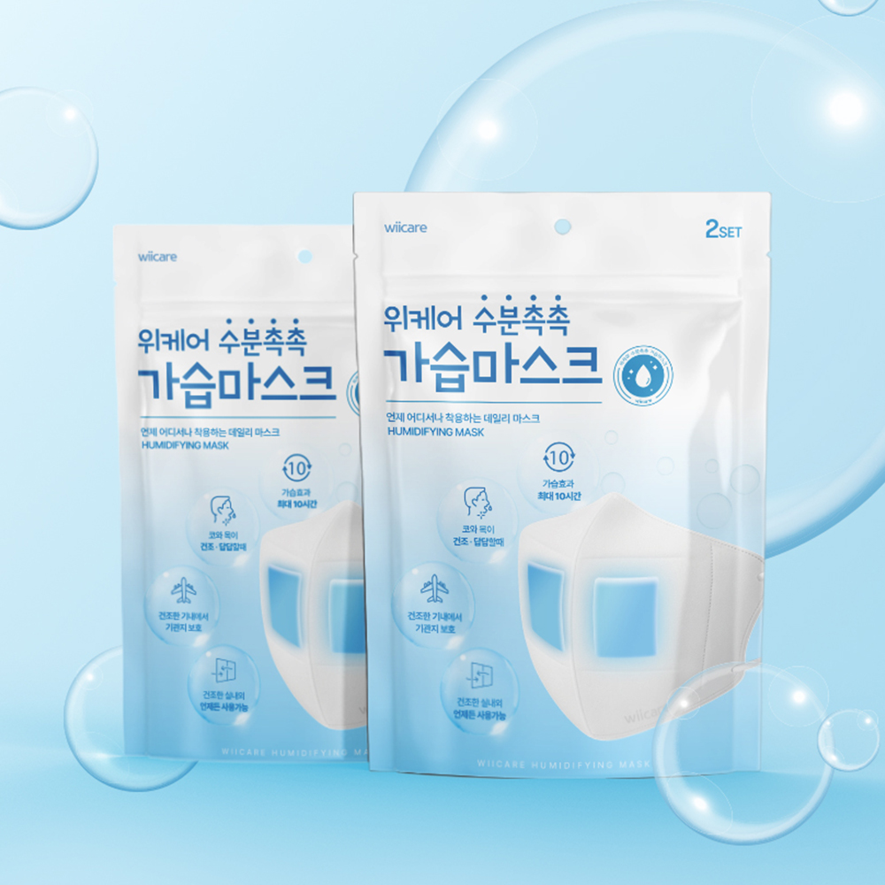 상품 이미지 5