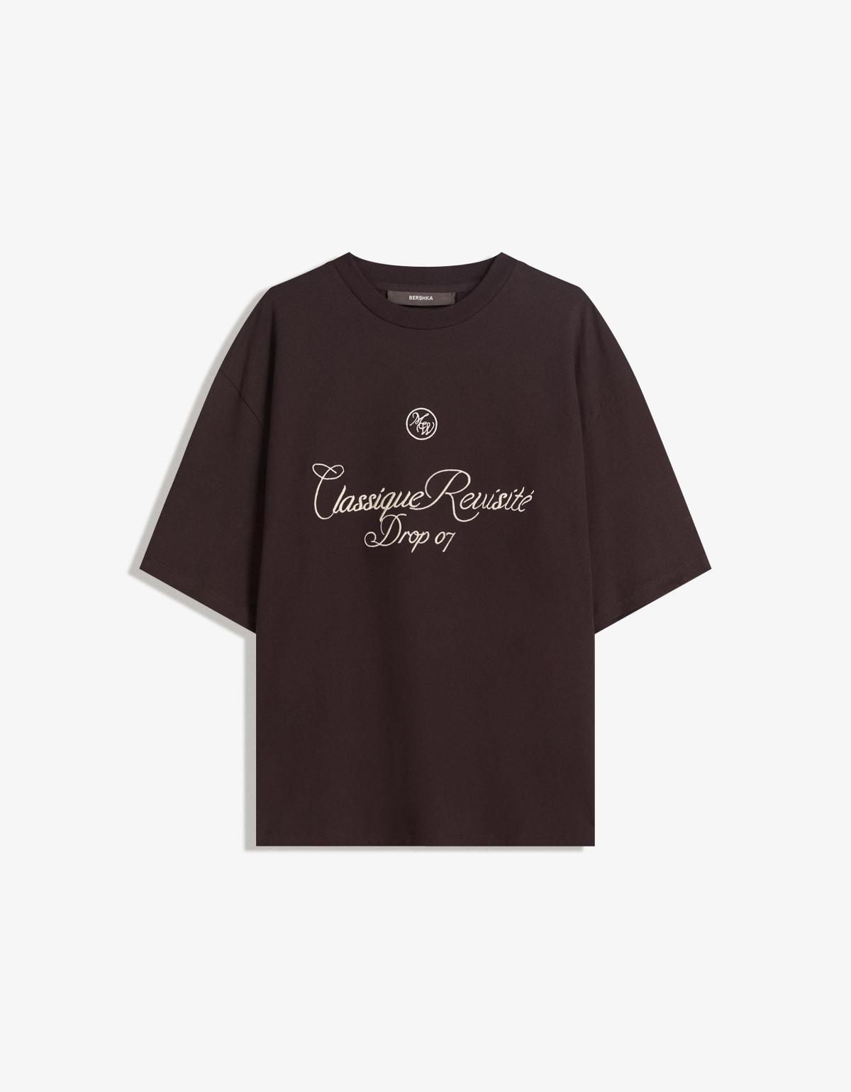 버쉬카 캐주얼 자수 오버핏 반팔 티셔츠 8084/112 BROWN - 상세 이미지 4