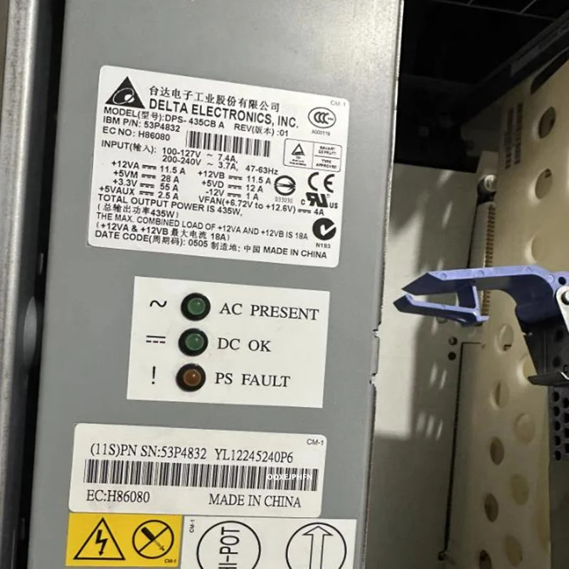 IBM 6268 435W 전원공급장치 DPS-435CB A 39J2781 53P4832 거신