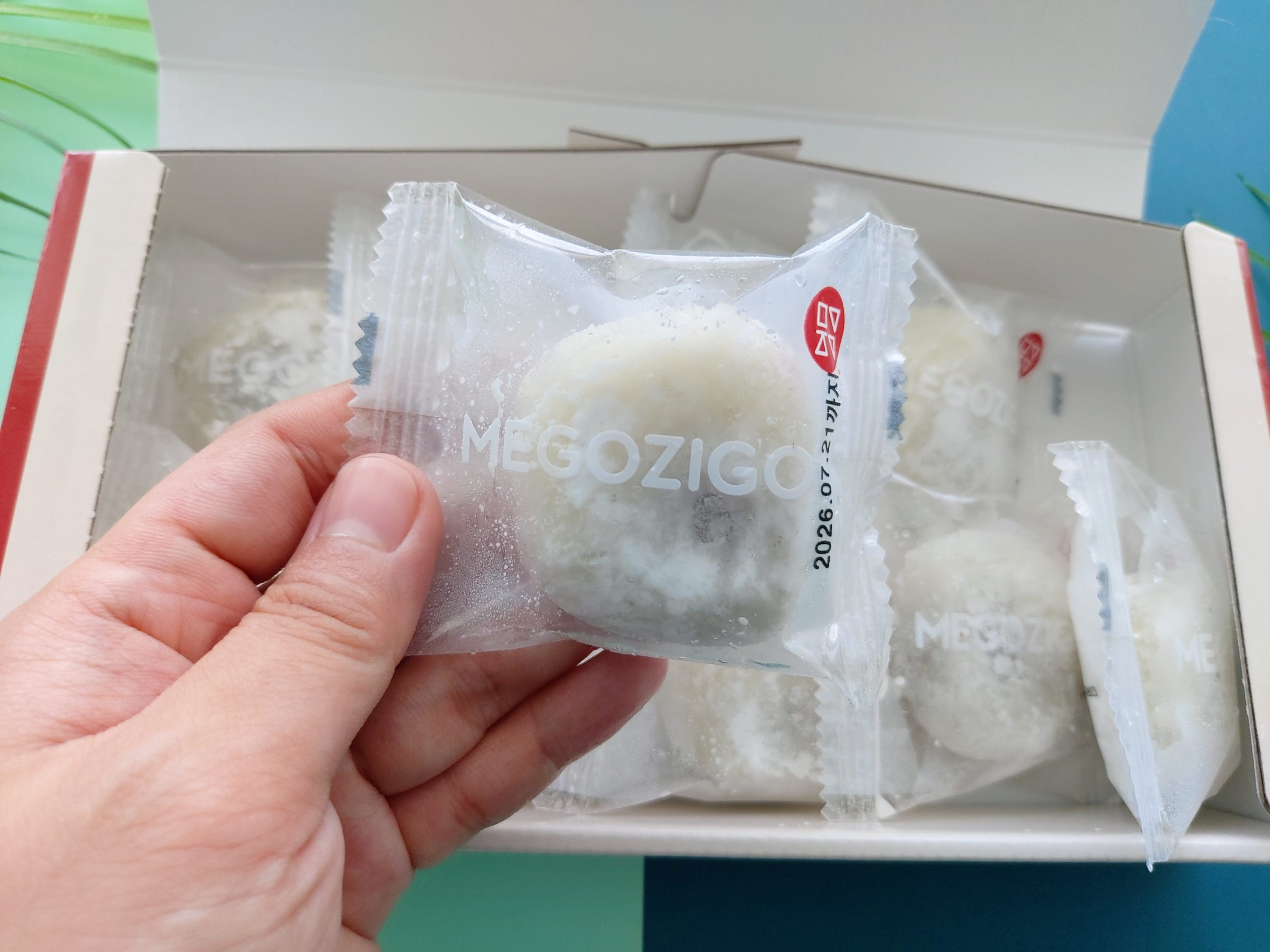 메고지고 찹쌀떡 모찌 40g 10봉 선물포장 냉동떡 개별포장 떡 - 상품 이미지