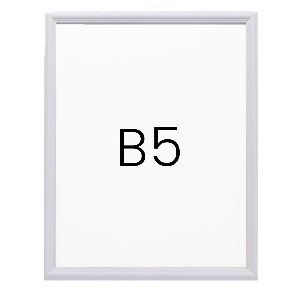 앤디크라인 원목액자 웨딩액자 우드 아크릴 프레임 스튜디오 틀 제작 b5 182x257mm, 화이트 - 메인 이미지