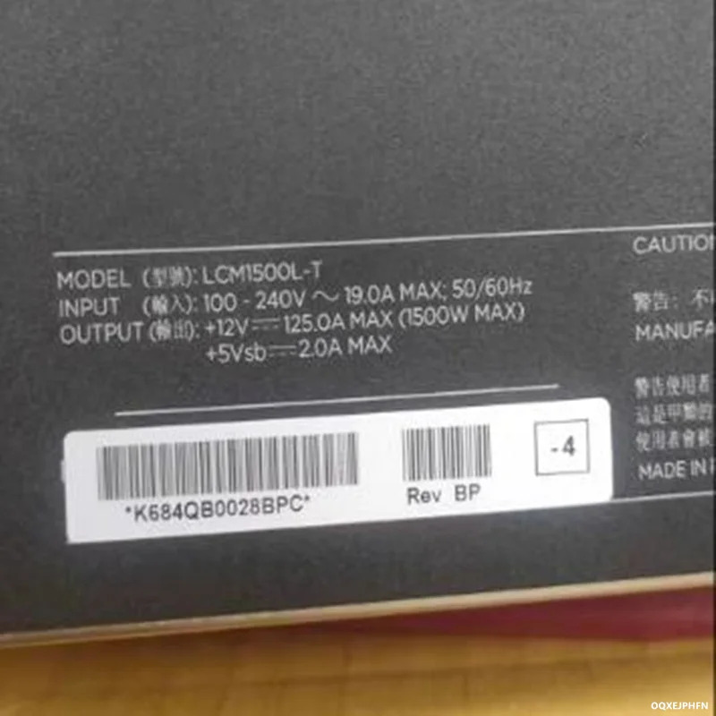 ARTESYN오리지널 전원공급장치 1500W LCM1500L-T