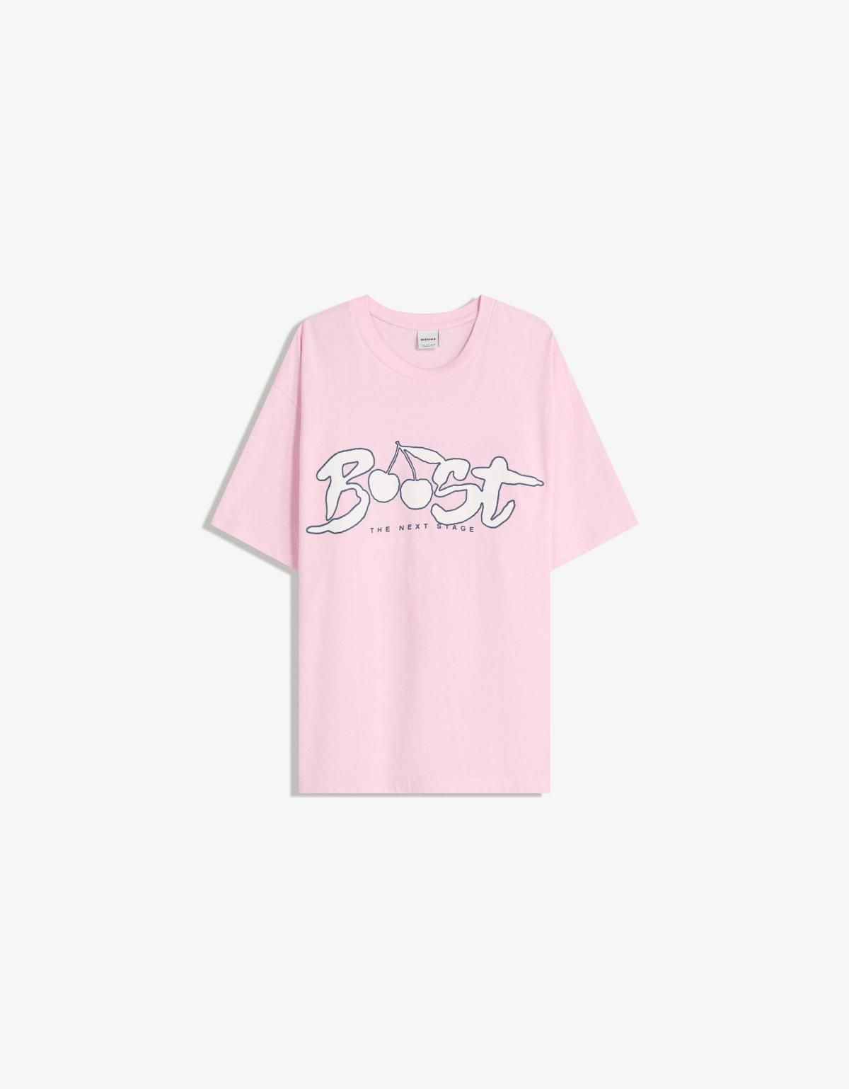 버쉬카 그래픽 프린팅 라이트핑크 반팔 티셔츠 8055/696 PINK - 상세 이미지 2