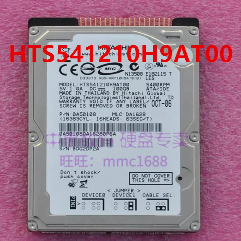 히타치 100GB 10GB IDE 2.5인치 HTS거새 오리지널 하드 541210 H9AT00 DK23BA-10