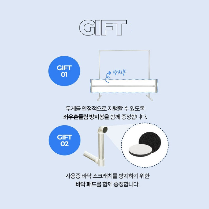 [파워행거] 강철 파이프 스탠드 행거 이동식