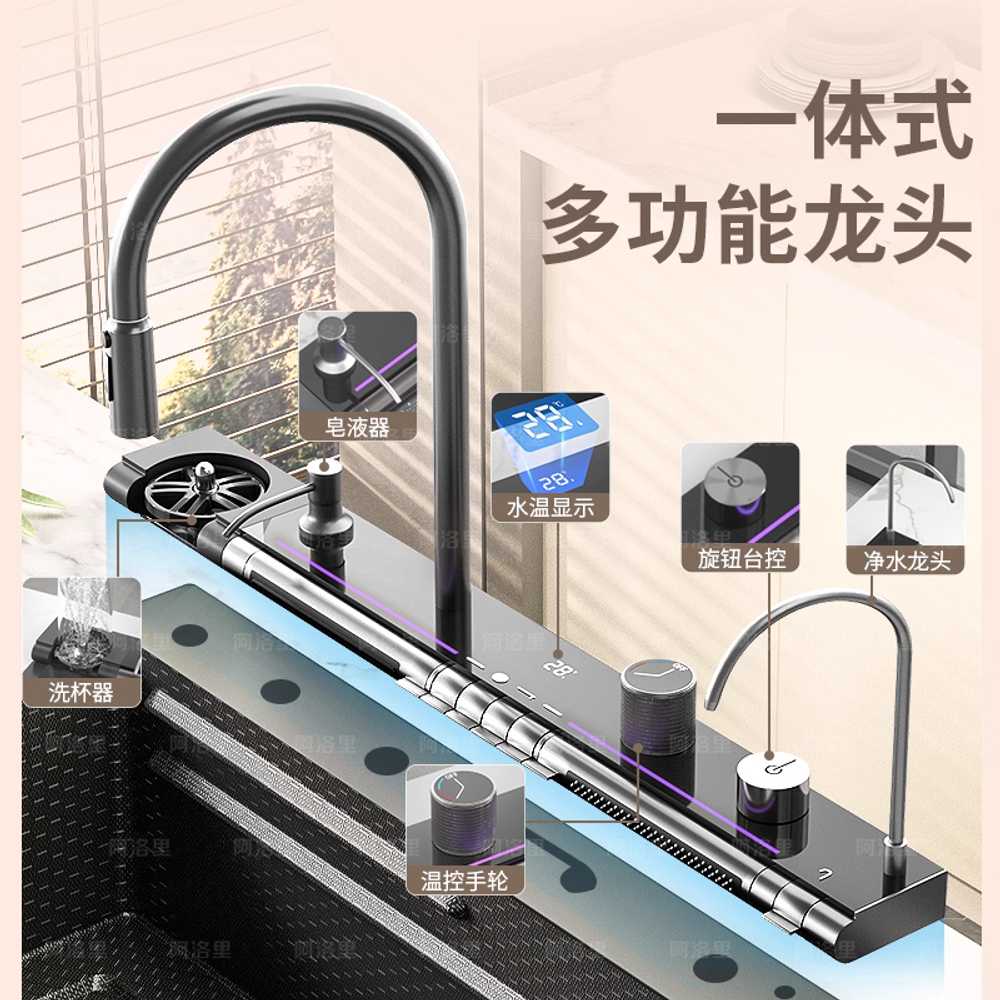 멀티 싱크볼 폭포 사각볼 교체 엠보 코팅 나노 주방 68cm - 상세 이미지 3