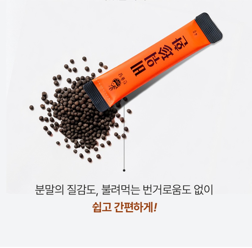 진율담 고농축 차전자피 환 식이섬유 쾌변 변비 15포, 1개 - 상세 이미지 5