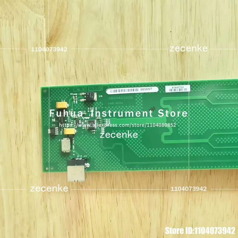 Tektronix 067-2298-00 MSO 데스크스 페어링 픽스처