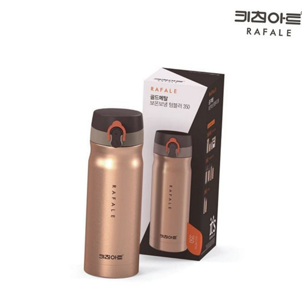 데일리 보온 보냉 텀블러 메탈 스테인레스 텀블러 350ml - 상품 이미지