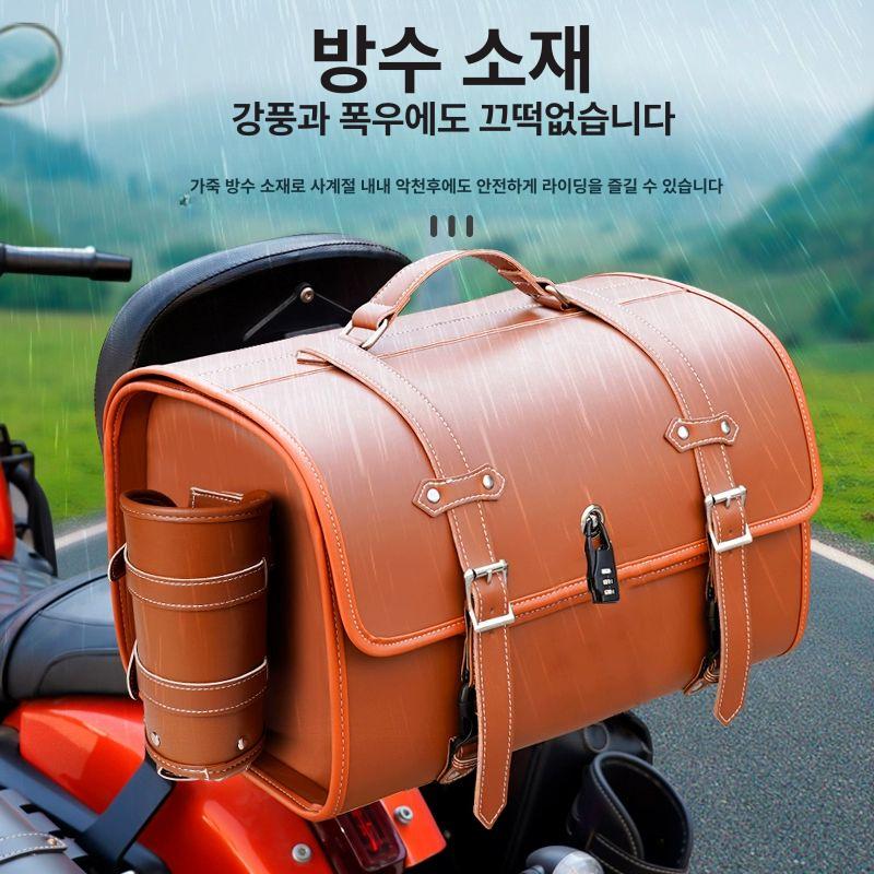 오토바이 가죽 리어백 스쿠터 캐리어 수납가방 클래식 바이크 가방 - 상세 이미지 2