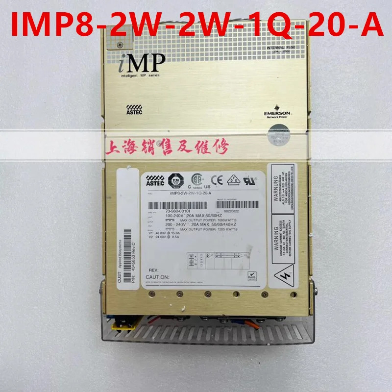 ASTEC 1200W IMP8-2W-2W-1Q-20-A 73-980-0010I 73-980-00101 리퍼 전원공급장치