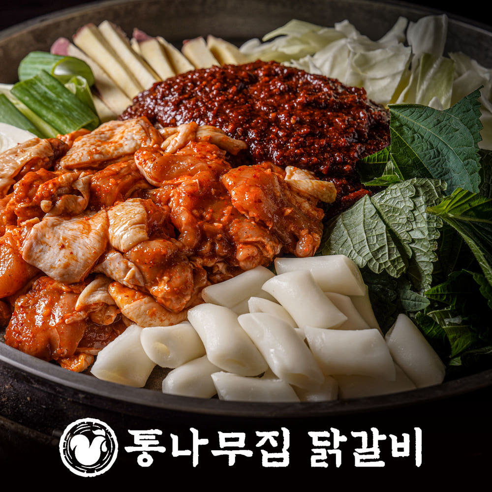 통나무집닭갈비 춘천 닭갈비 밀키트 넓적다리 양념 야채 세트 가격 추이 통나무집닭갈비 통나무집닭갈비 춘천 닭갈비 밀키트 넓적다리 양념 야채 세트 - 최저가 28,800원