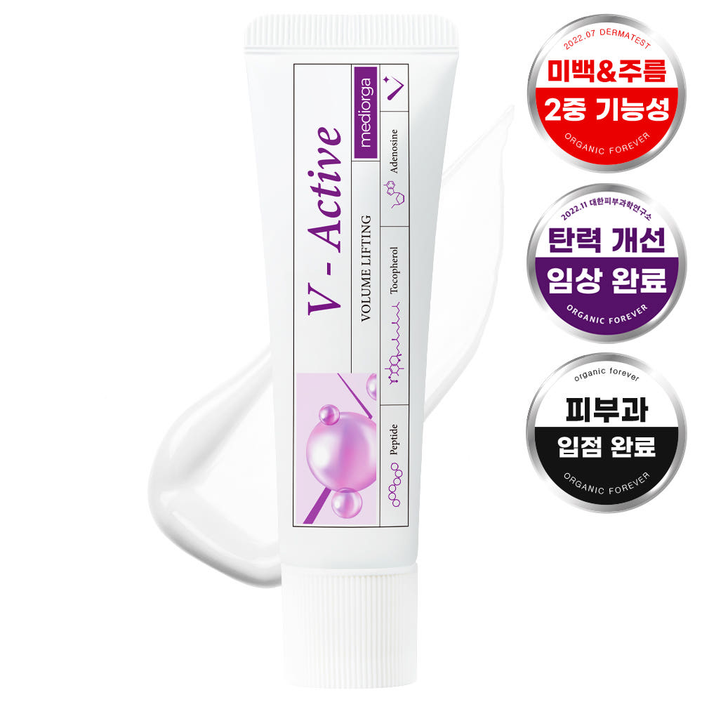 메디올가 브이액티브 크림 주름 탄력 슬로우 안티에이징 케어 30ml, 1개 - 상세 이미지 2