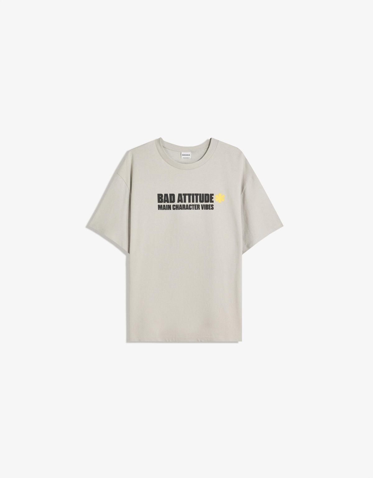 버쉬카 프린트 라이트 베이직 반팔 티셔츠 8035/071 GREY - 메인 이미지