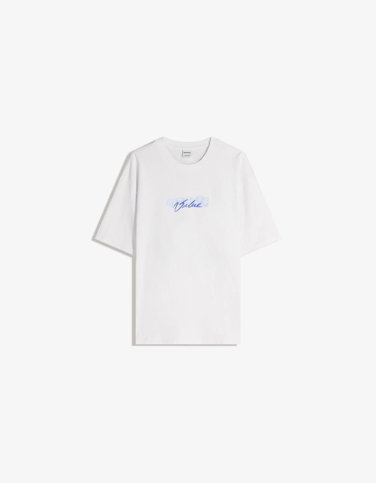 버쉬카 프린트 라운드넥 화이트 반팔 티셔츠 8092/538 WHITE - 상세 이미지 2
