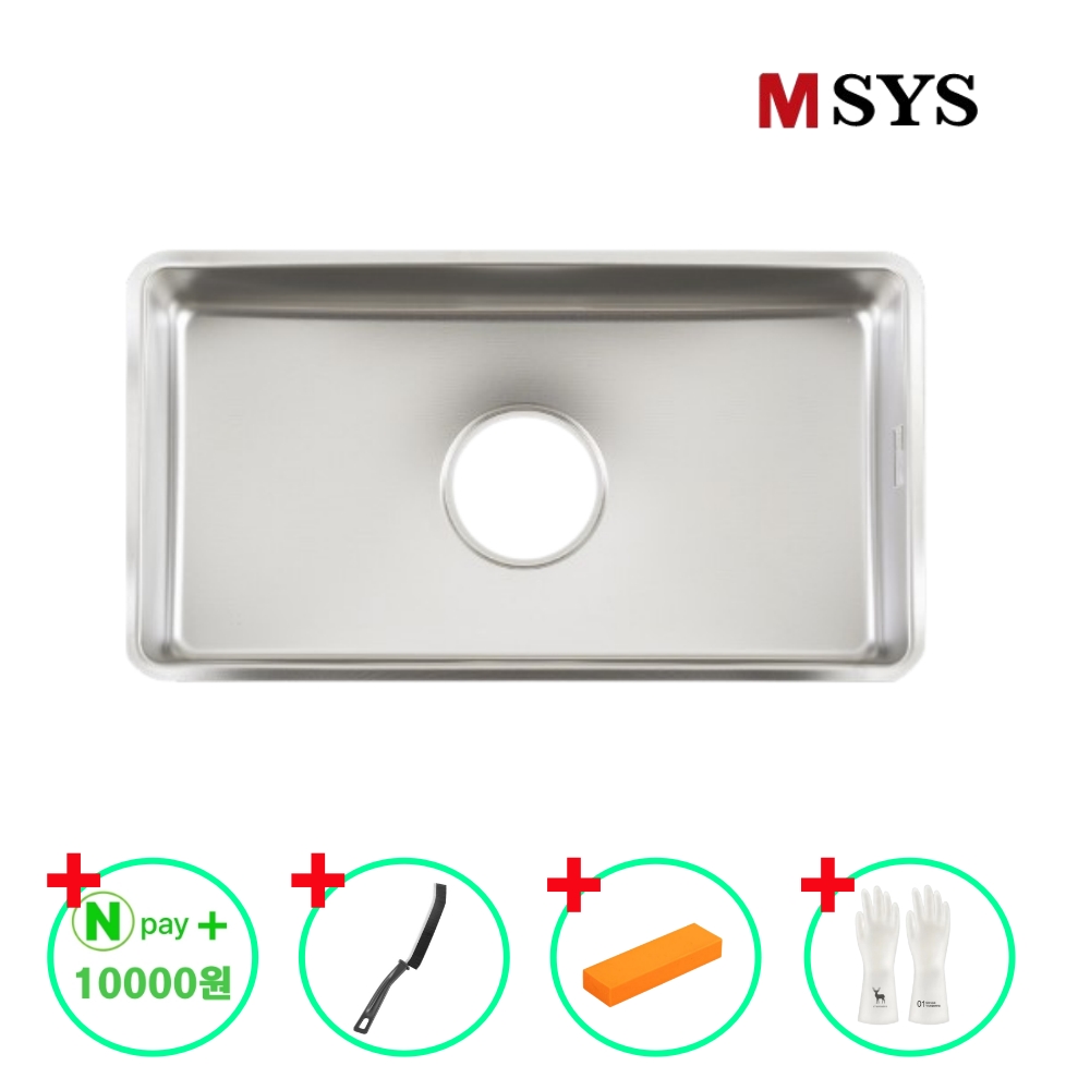 한샘 싱크볼 사각볼 GD840E 언더싱크 MSYS 엠시스 - 메인 이미지