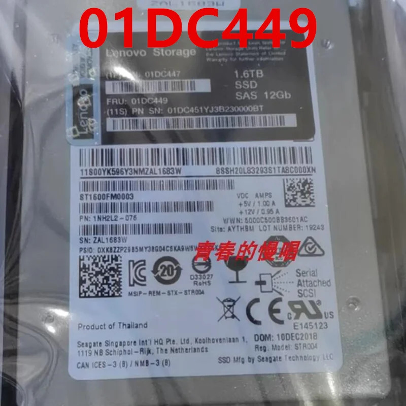 Lenovo호환 DS4200 DS6200 1.6TB 2.5 인치 SAS SSD 01DC449 01DC447 01DC451 거신