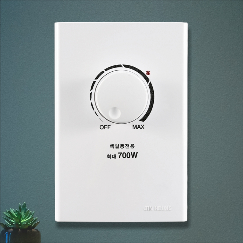 FS 백열 조광기 500W 조명 컨트롤러 디밍 밝기조절 디머 스위치 진흥전기 - 상세 이미지 2