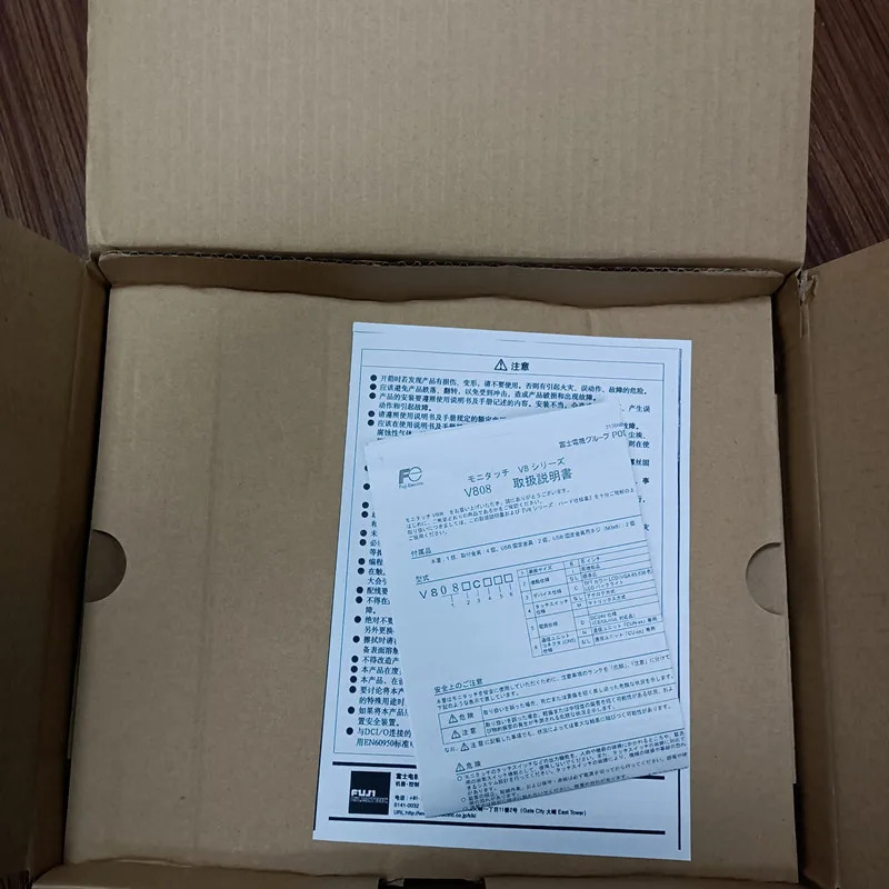 HMI 터치스크린 5.7인치 컬러 디스플레이 입력 전압 DC24V HAKKO V806iCD