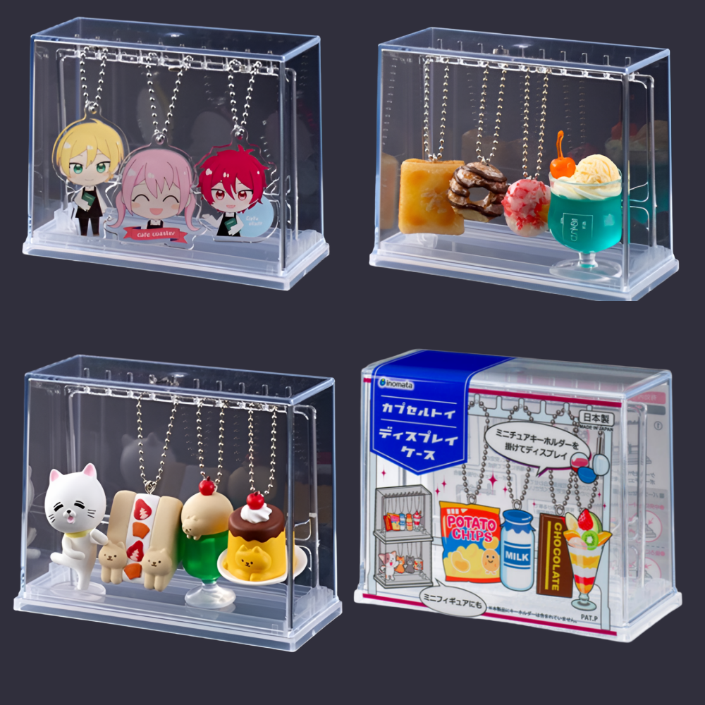 키링 보관함 아크릴 케이스 피규어 가챠 정리함