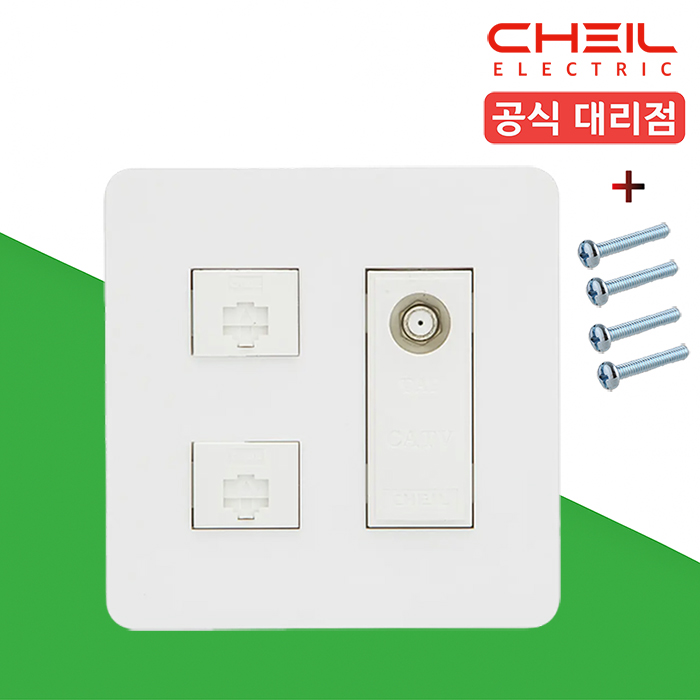 제일 디아트 8P2구+CATV2방 정사각 인터넷 TV 콘센트 커버 복합통신 화이트