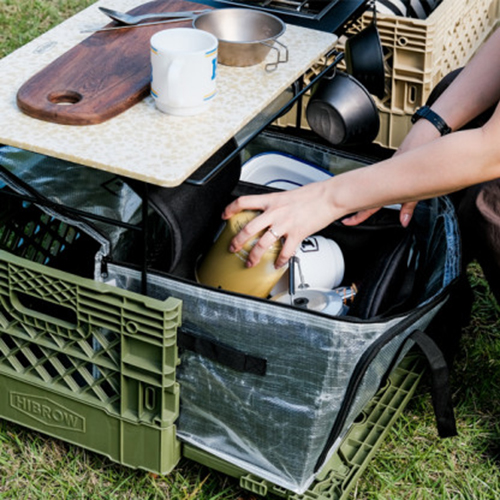 하이브로우 플립 박스 스토리지백 캠핑 의류 옷 수납 가방