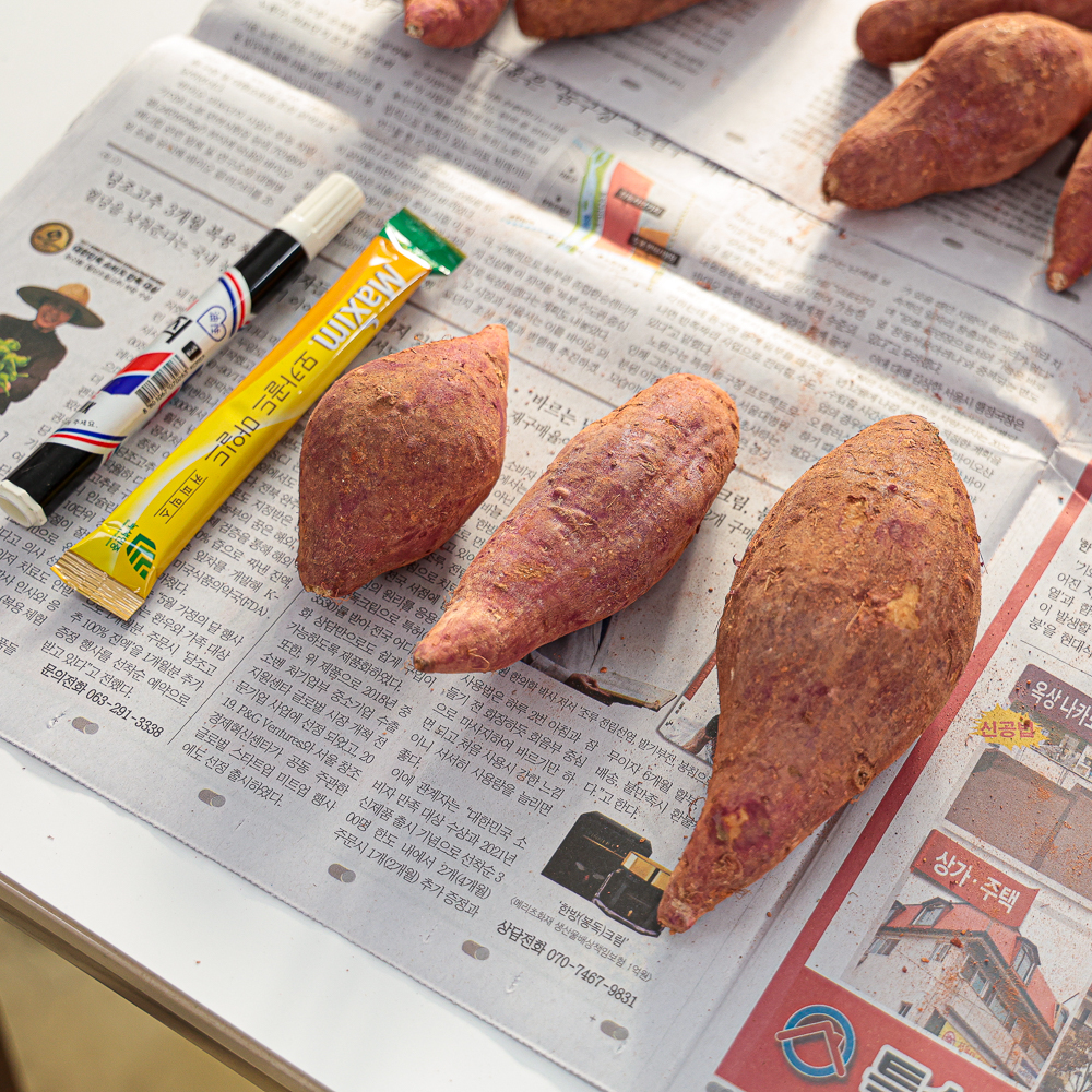 퍽퍽한 황토밭 밤고구마 해풍 진율미 3kg 부안 밤맛 이미지 8
