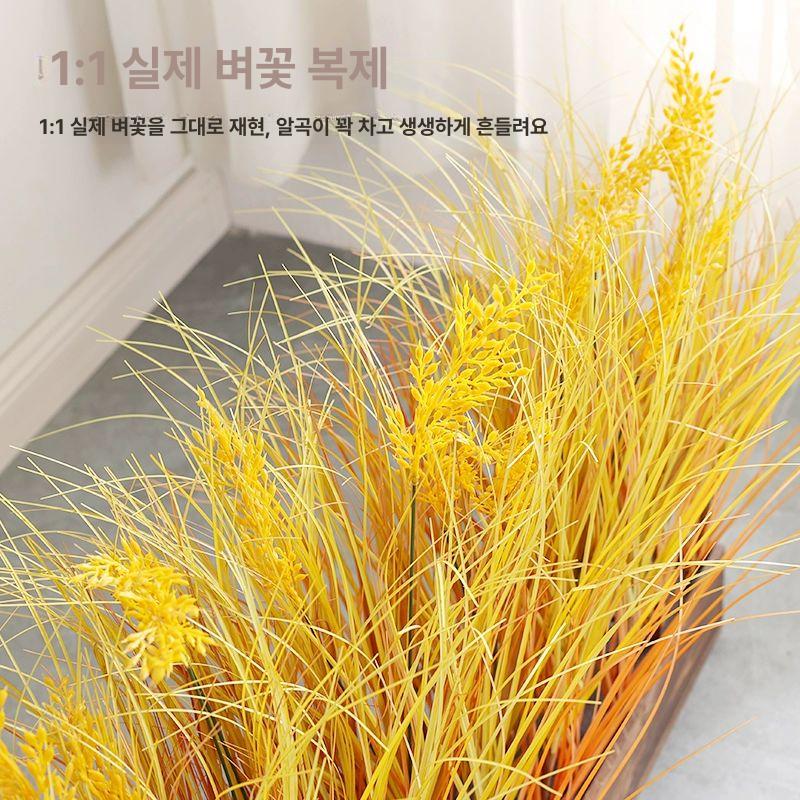 벼 이삭 조화 가짜 장식품 카페 매장 인테리어 데코 소품 - 상세 이미지 5