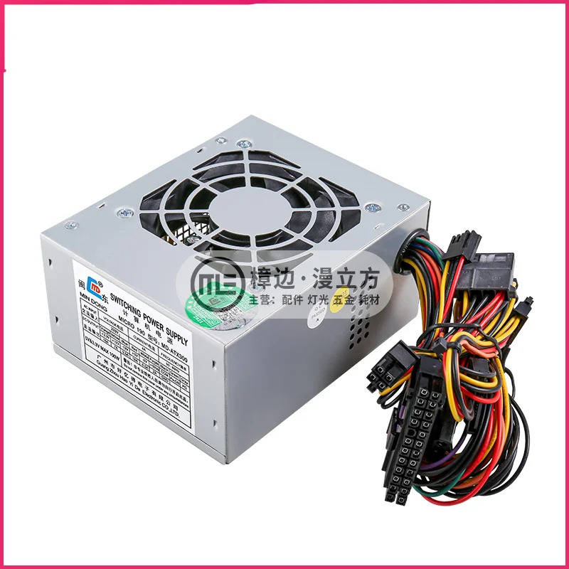 MINHONG MICRO 190 300W MD-300새 전원공급장치