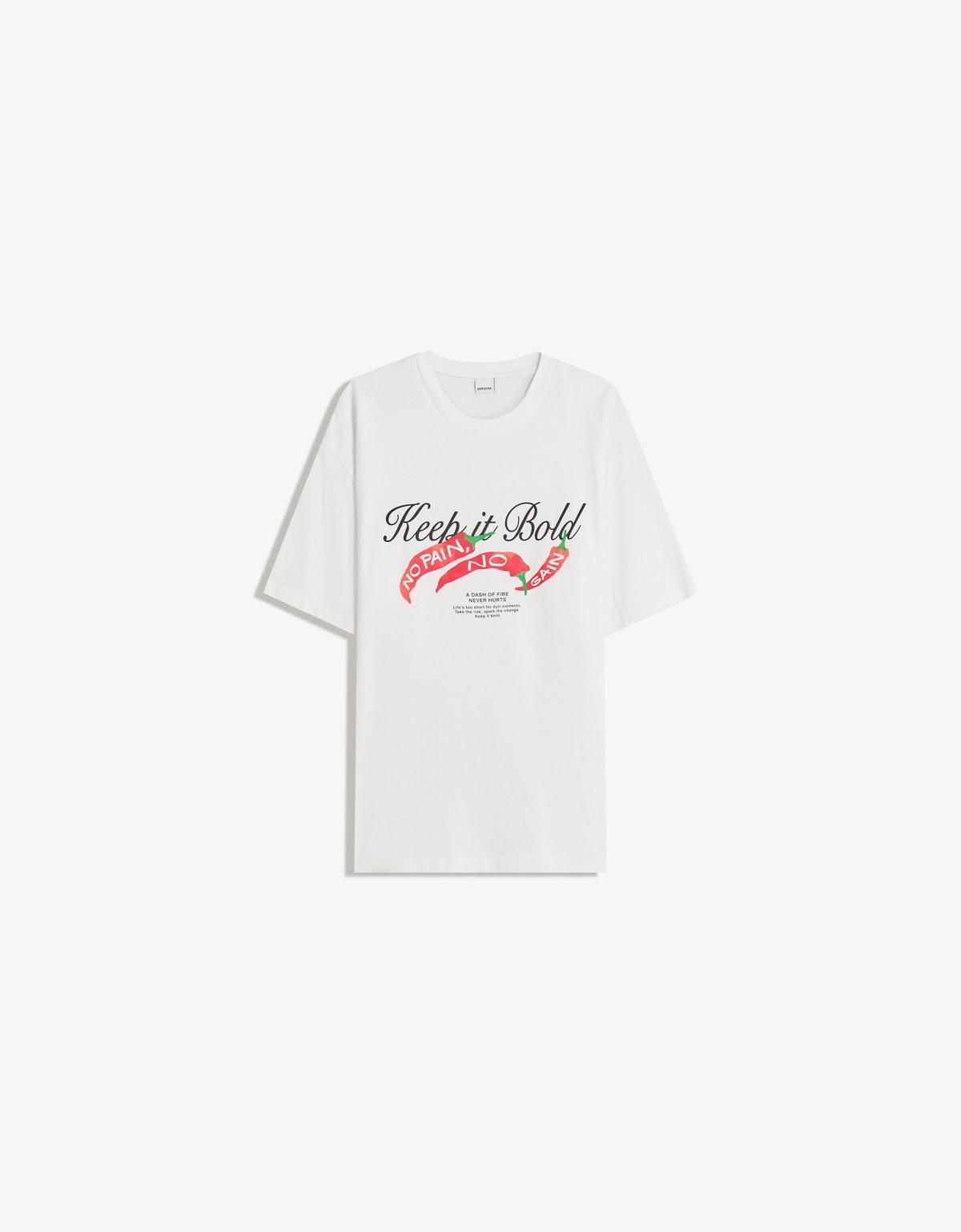 버쉬카 화이트 프린트 오버핏 반팔 티셔츠 8049/696 WHITE - 메인 이미지