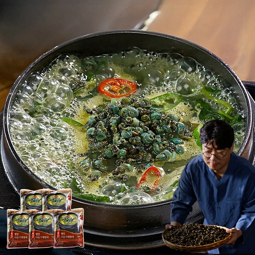 인포벨홈쇼핑 김봉찬 명인 다슬기 해장국 5팩