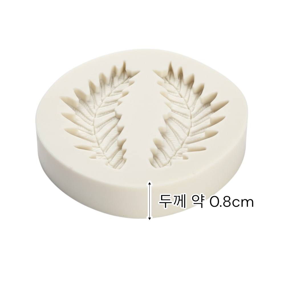 한 겨울, 전나무잎 2D 실리콘 몰드 - 상세 이미지 3
