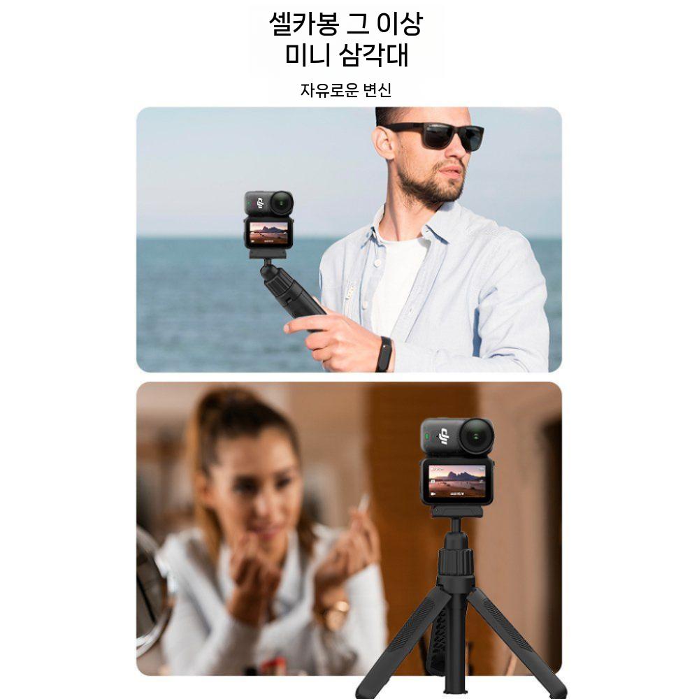 DJI 오즈모 나노 셀카봉 마운트 스틱 삼각대 스탠드 마그네틱 퀵 릴리스 핸드 스틱 - 상세 이미지 5