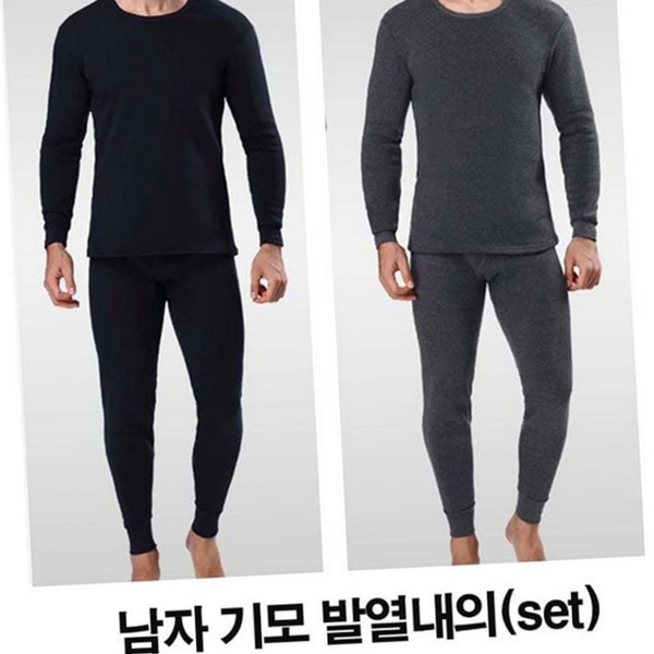 따뜻한 남자 기모 내의 언더웨어 남자 발열 내의 겨울 - 상품 이미지