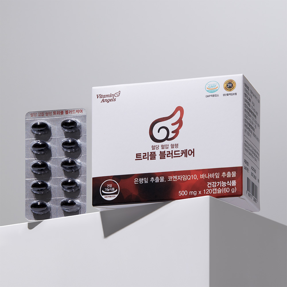 혈당혈압혈행 트리플 블러드케어 500mgx120캡슐 (2개월분) 바나바잎, 코큐텐, 은행잎 - 상품 이미지