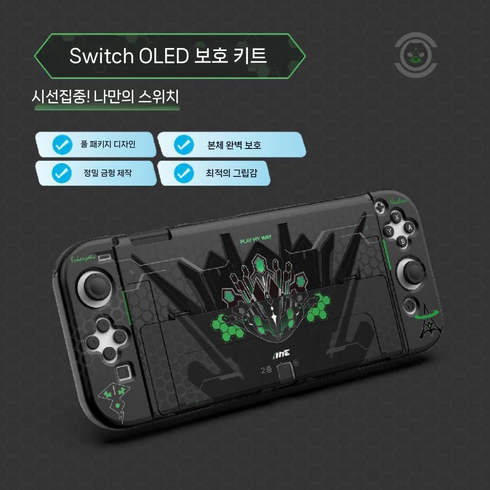 닌텐도 스위치2 케이스 포켓몬 테마 가방 파우치 스틱 캡 액세서리 - 상세 이미지 2