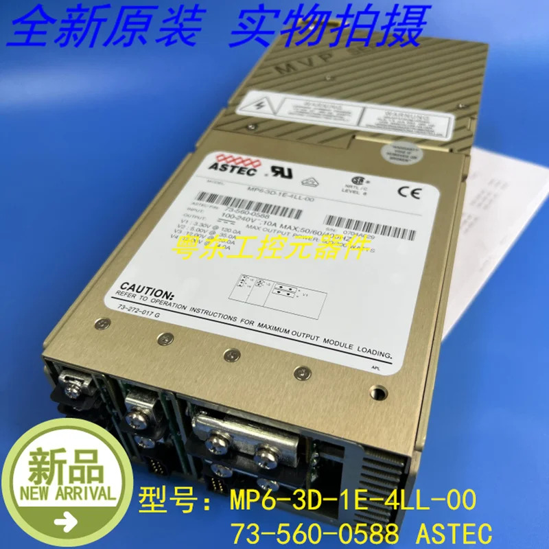 ASTEC 600W MP6-3D-1E-4LL-00 760-0588새 전원공급장치