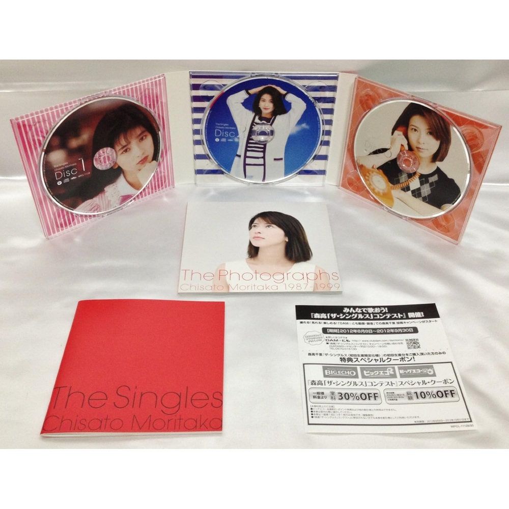 모리타카 치사토 더 싱글즈 The Singles 초회 생산 한정 CD - 상세 이미지 2